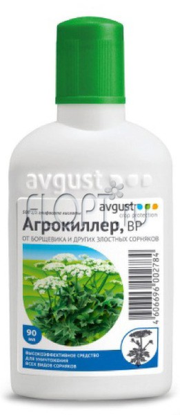 Агрокиллер 90мл (упаковка - 5шт). 1111,18 руб.jpg