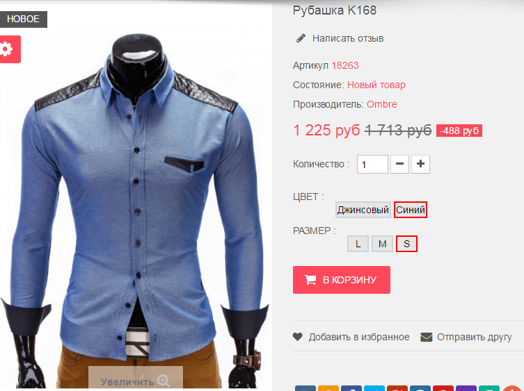 2016-04-15 16-26-20.png