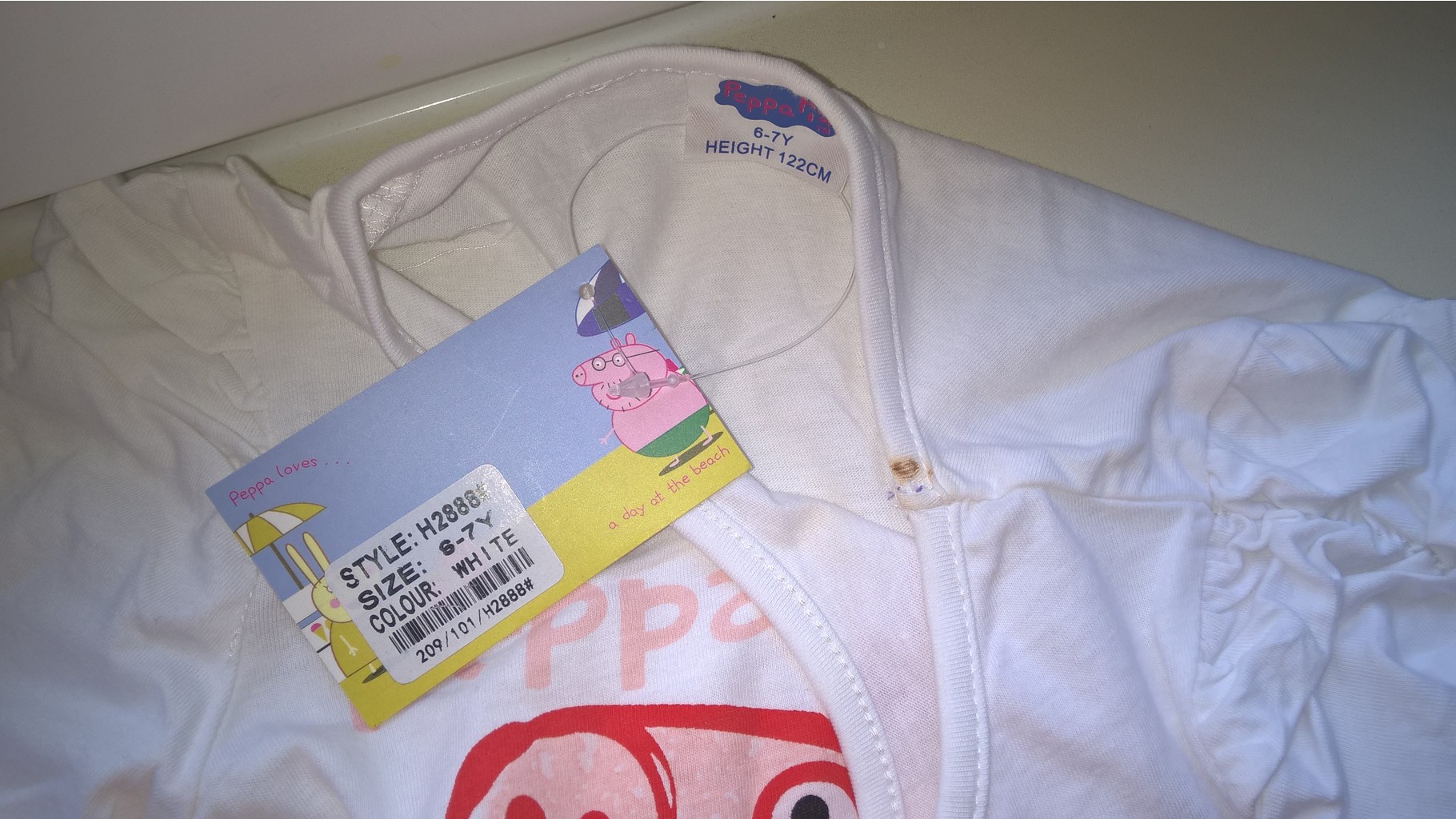 WP 20160419 10 20 05 Pro.jpg