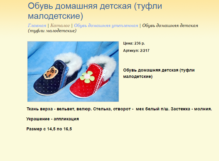 Новый рисунок (17).bmp