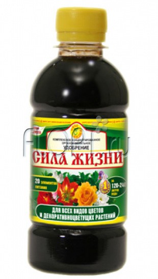 КОУ для цветов 0,30л. 61,45 руб.jpg
