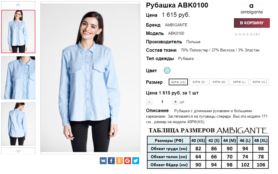 2016-04-06 21-56-01.png