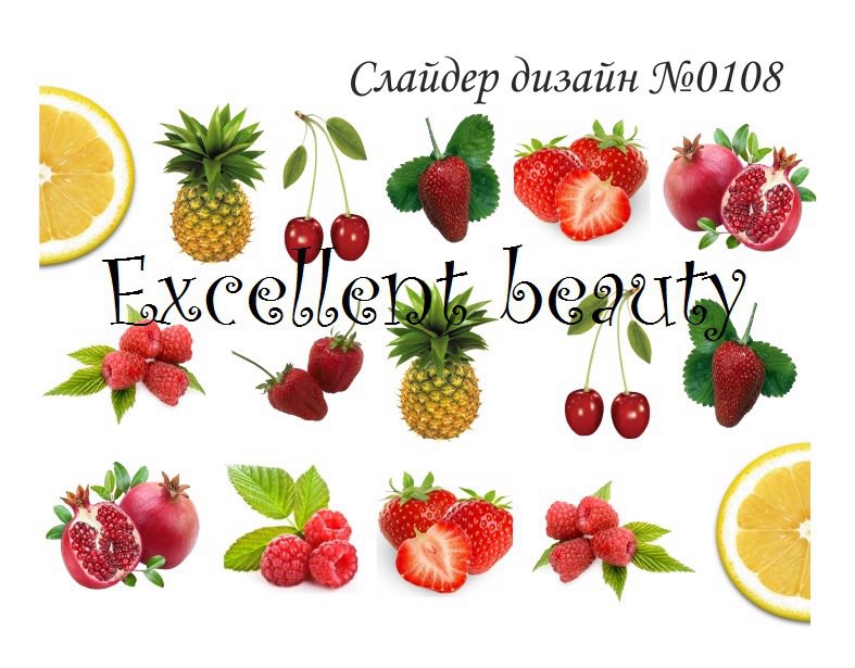 108