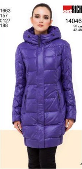 2100 ,  14046 OstRich