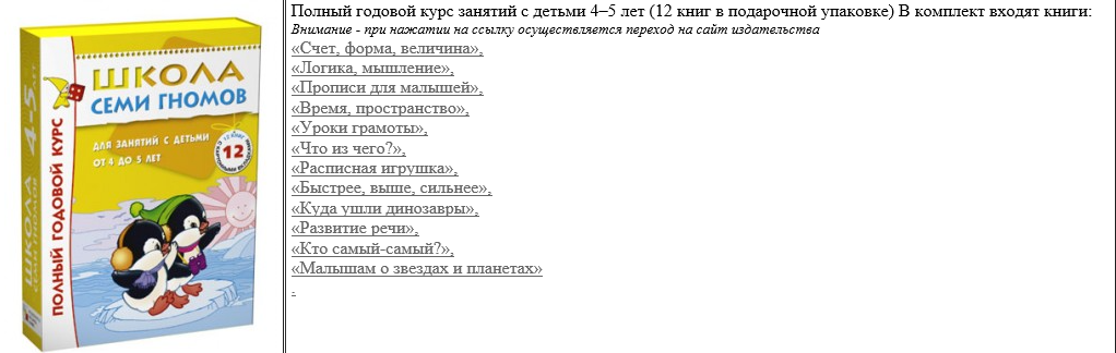  25-04-2016 012054.png