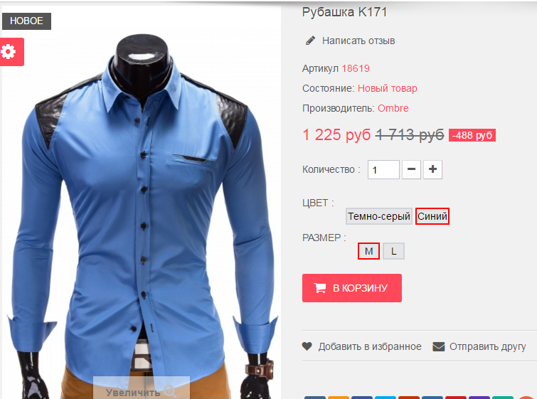 2016-04-15 16-26-46.png