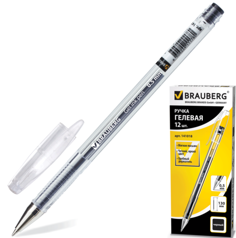   BRAUBERG Jet,  ,   0,5 , 141018,  11,60 , 12 ..bmp