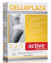   CELLOPLAZA active 1645.jpg