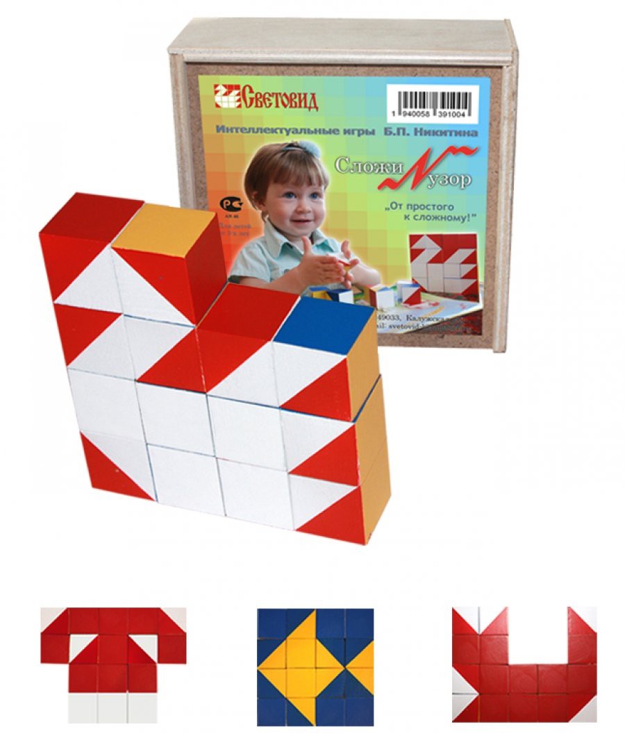 КУБИКИ НИКИТИНА СЛОЖИ УЗОР Артикул: CB0001 - 407 руб.