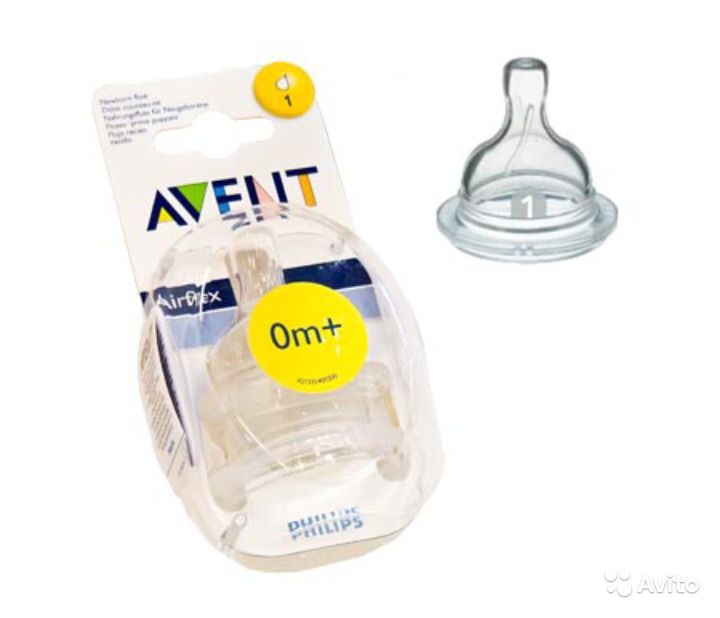  AVENT   2 ..jpg