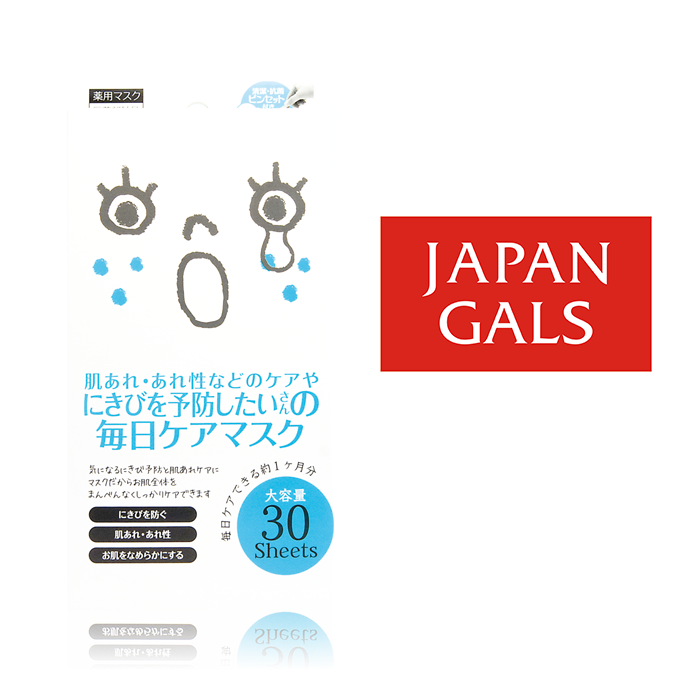 Japan Gals       30 