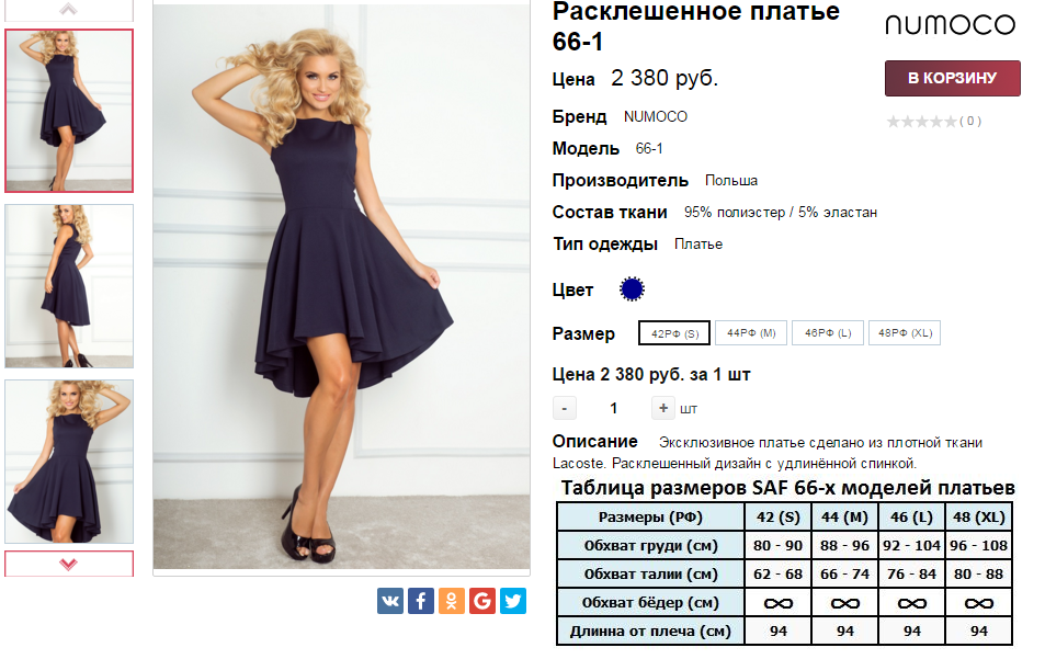 2016-04-05 23-42-42.png