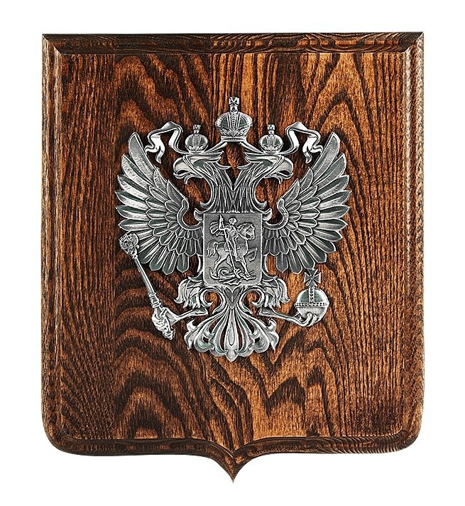 Герб РФ