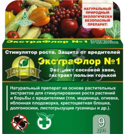 ЭкстраФлор №1 (для стимулирования роста и борьбы с вредителями) (упаковка - 3шт). 307,36 руб.jpg