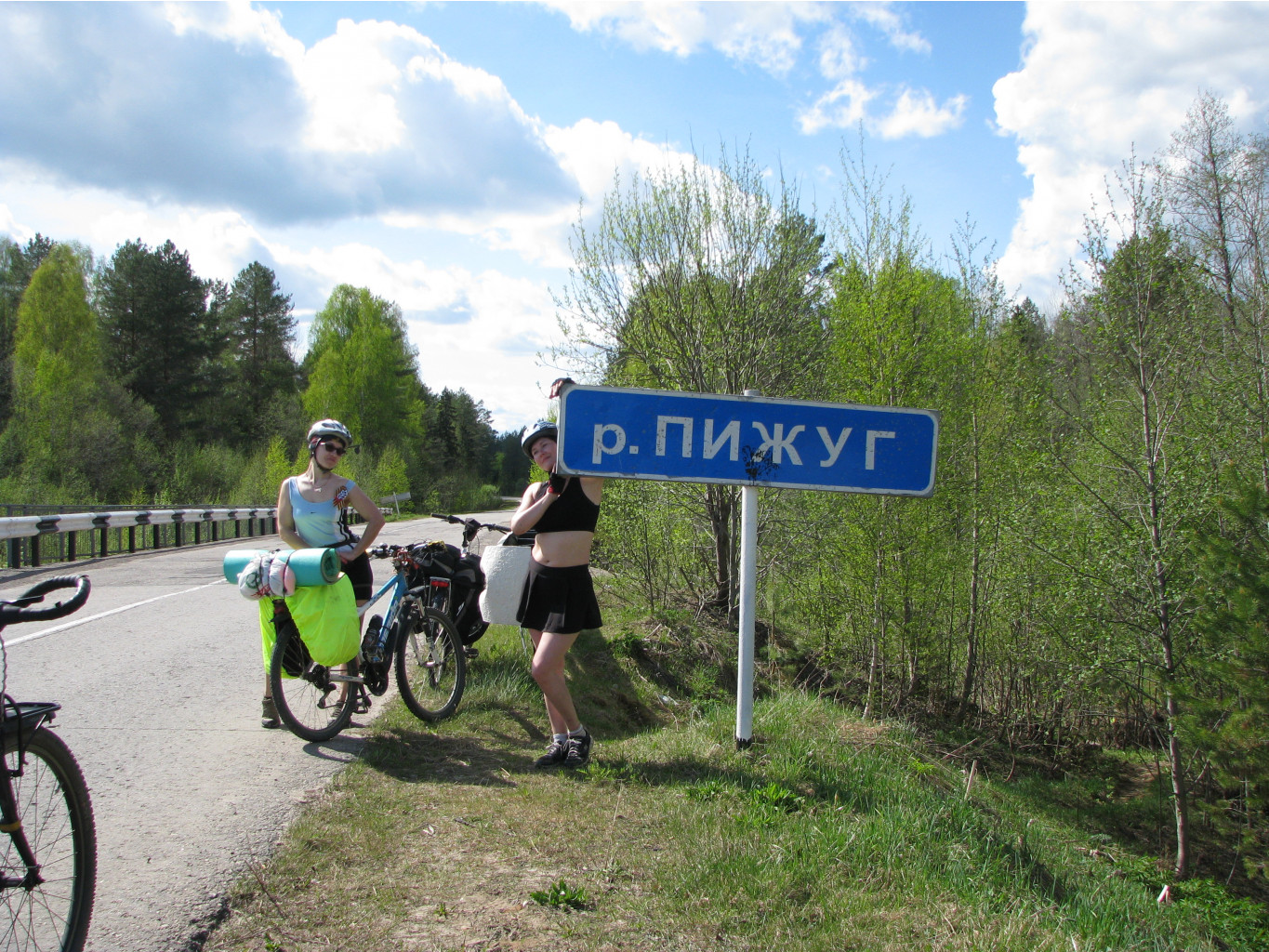 IMG 5732.jpg