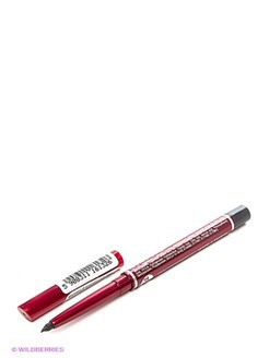  B4koP008     Precision Eye Liner    8  134,03.jpg