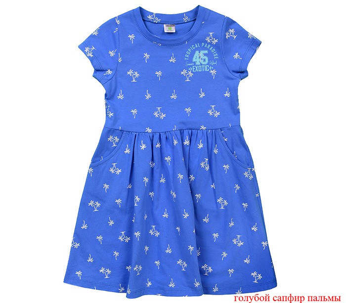   . 5375, 425+% ( ).jpg