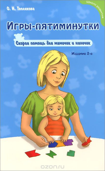 978-5-222-23831-8 105 +%.jpg