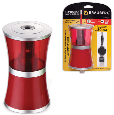   BRAUBERG Office style,   USB-4  , , 223568 725,25 ..bmp