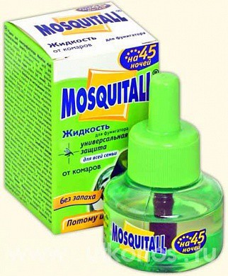    Mosquitall     45 