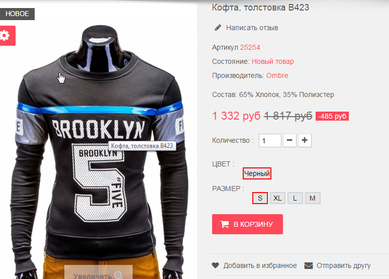  18-05-2016 140915.png