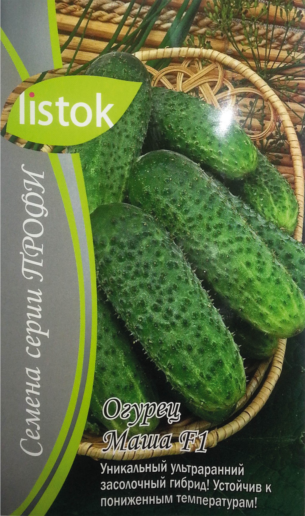 Listok   F1, 39,45  + 18% .