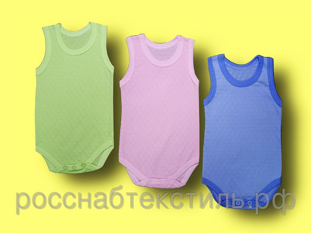 59 руб.