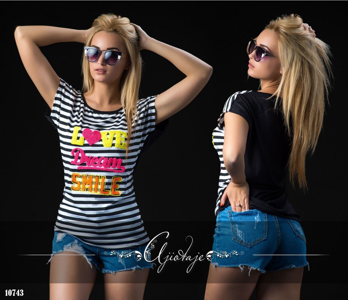 Футболка - 10743, 252 грн.
