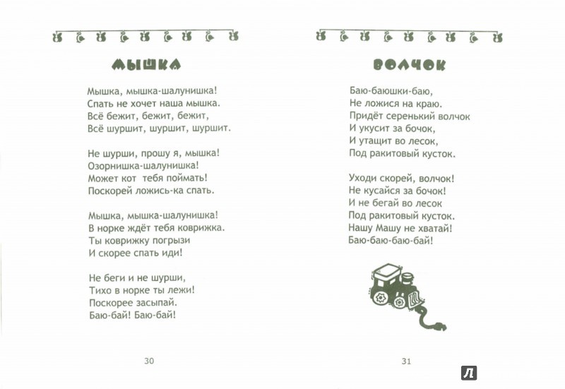 978-5-222-27211-4 - -     .jpg