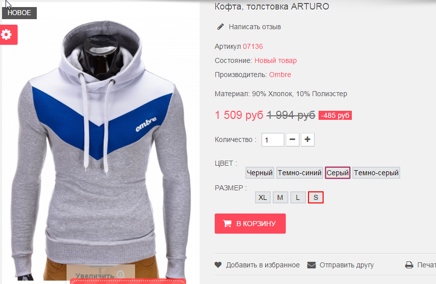  18-05-2016 141159.png