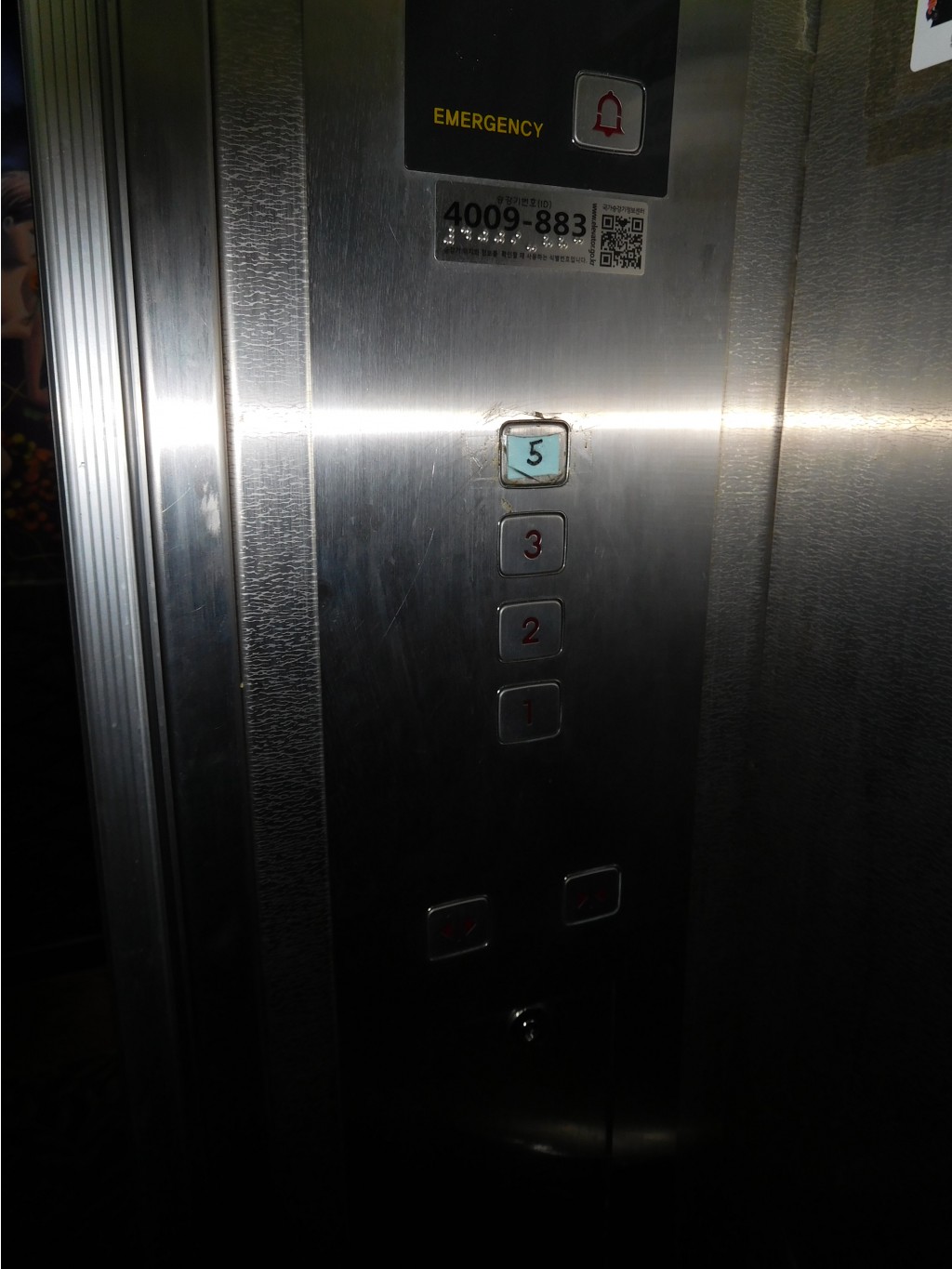 DSCN0627.JPG
