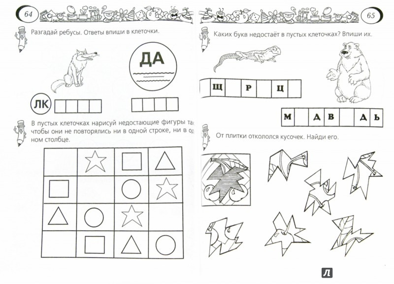 978-5-222-27380-7     .jpg