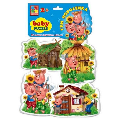   Baby puzzle  