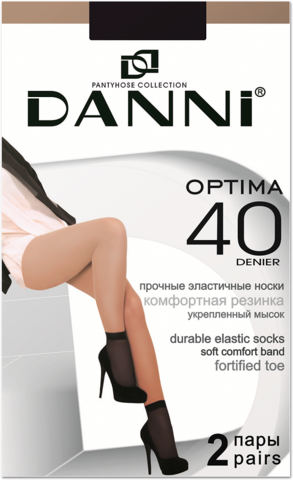   DANNI Optima 40 (2 ) -58,50