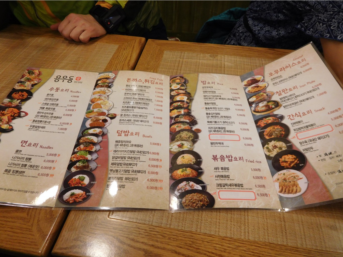 DSCN0639.JPG