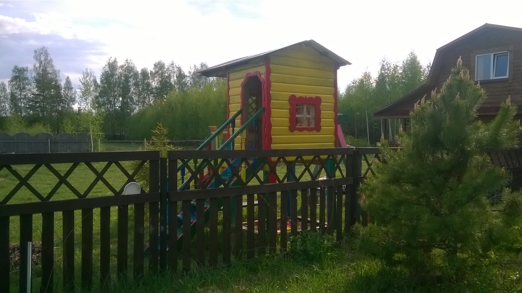 WP 20160509 005.jpg