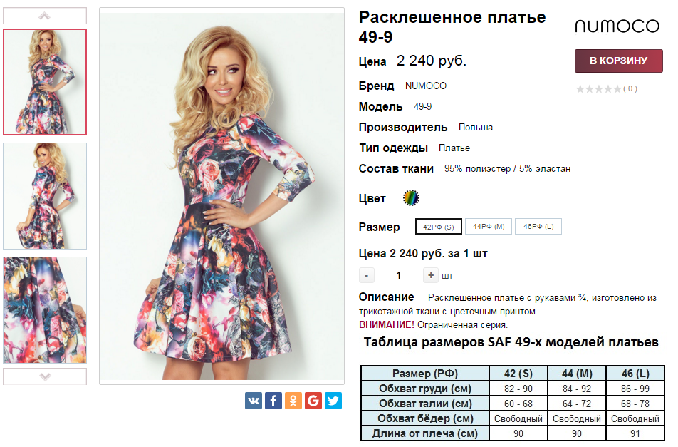  11-05-2016 131900.png