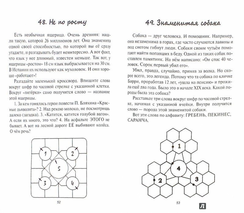 978-5-222-27322-7  -  .jpg