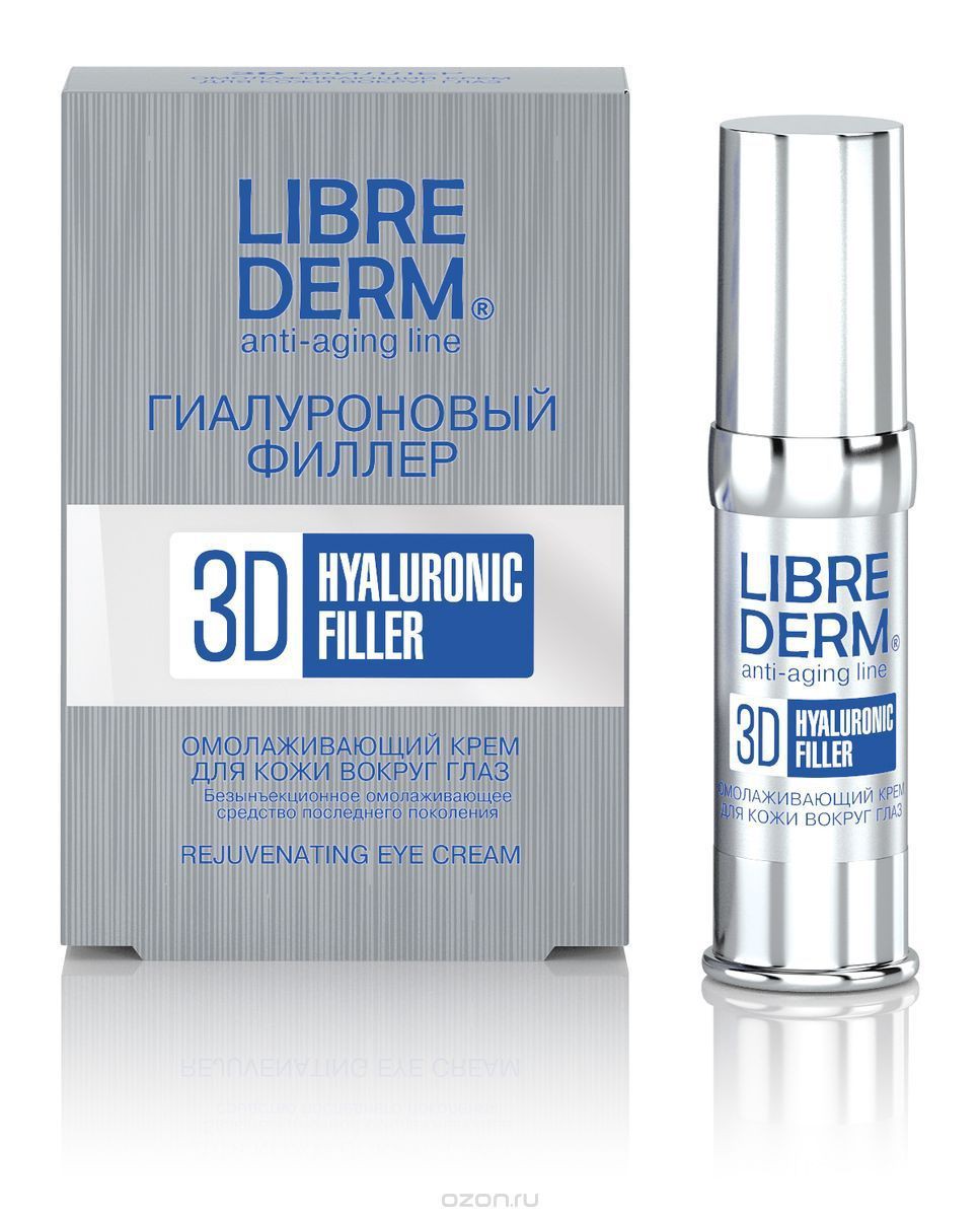 LIBREDERM Гиалуроновый 3D филлер крем для кожи вокруг глаз, омолаживающий, 15 мл - 1009,09 руб
