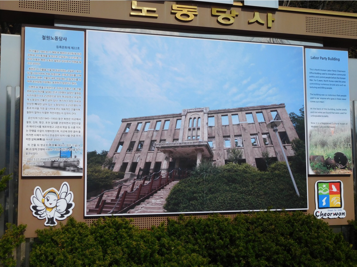 DSCN0597.JPG