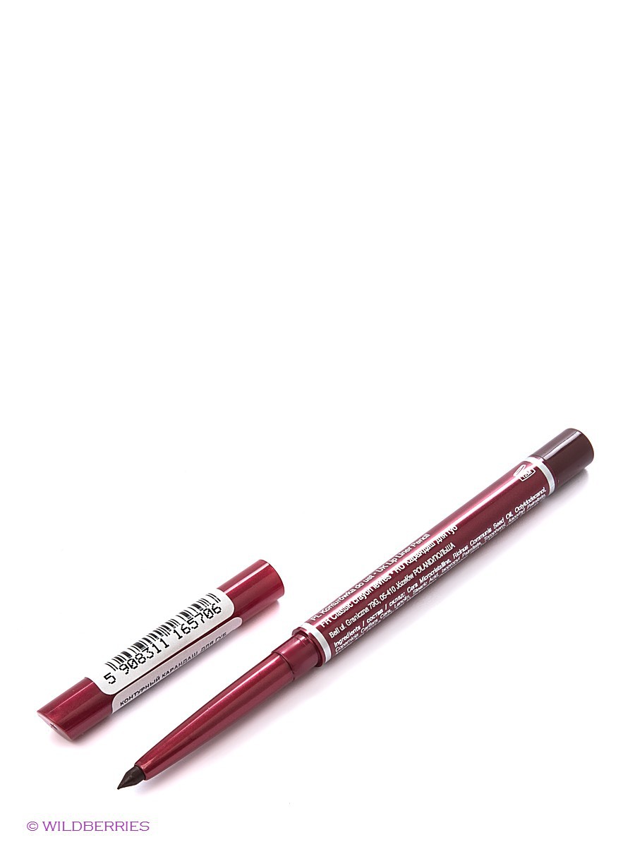  B5ku009    Professional Lip Liner Pencil    9  114,02.jpg