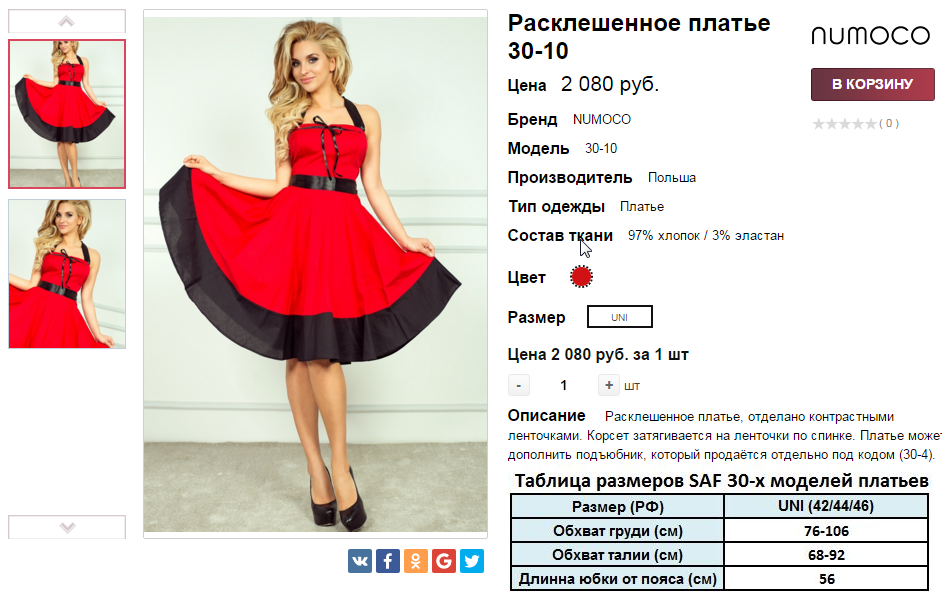  11-05-2016 132049.png