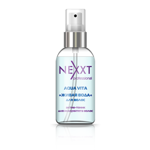 NEXXT - -      50 ml.png