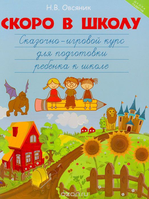 978-5-222-25220-8    - -    134 +%.jpg