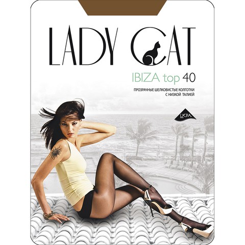 119,99  Lady Cat Ibiz*a top 40