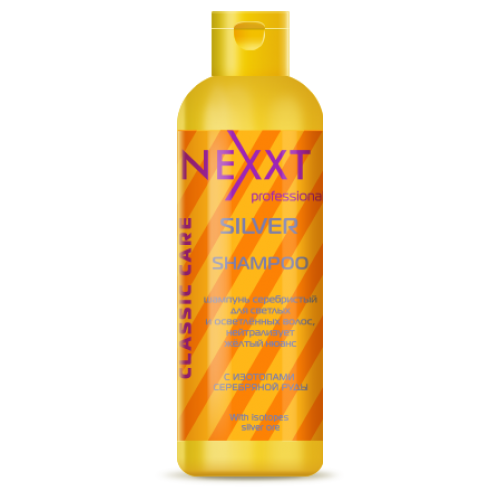 NEXXT   (250 ml).png