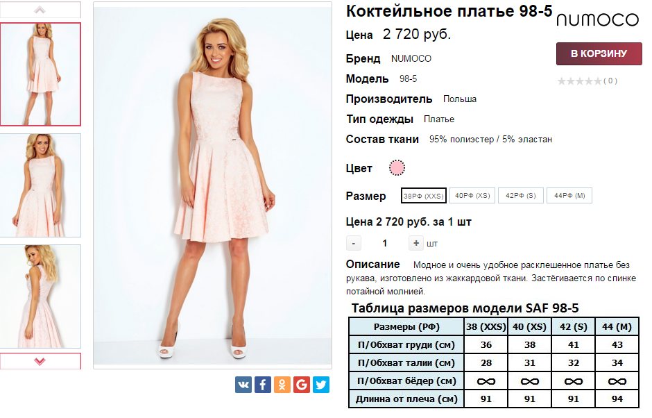  11-05-2016 132432.png