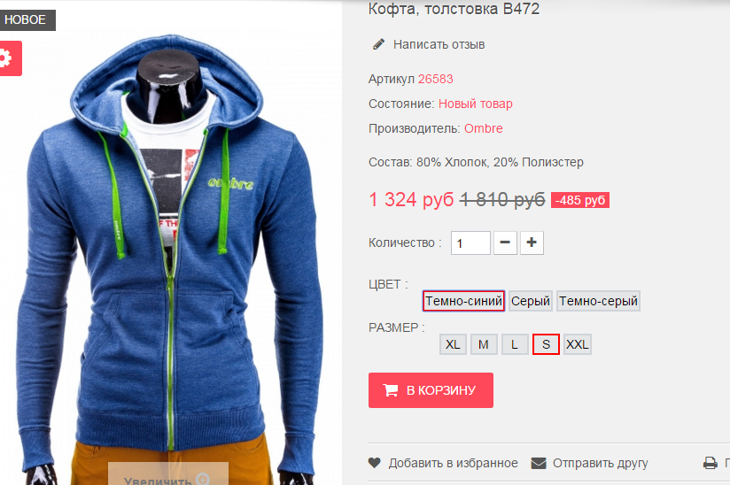  18-05-2016 140605.png