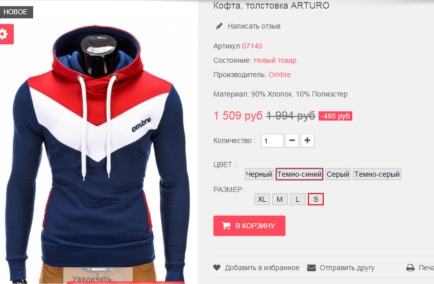  18-05-2016 141155.png