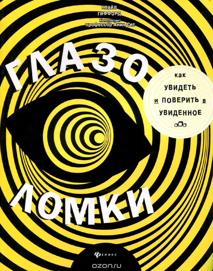 978-5-222-23346-7_363 +%